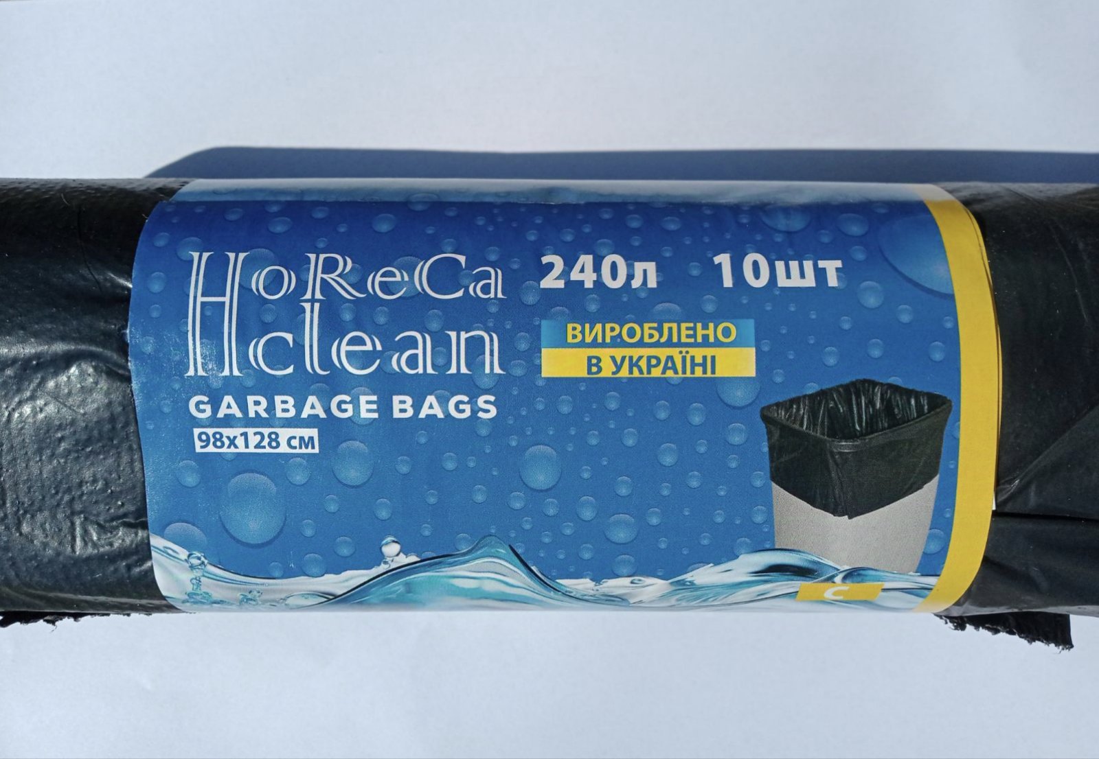 Пакети для сміття 240 л х 10 шт ЧОРНІ ТМ HoReCa clean LD (С)